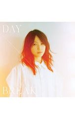 CD／鞘師里保／【CD+DVD】DAYBREAK 初回限定盤