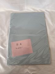 Item thumbnail for item fdb70c45-70f6-4de5-a870-decd9a9eb338