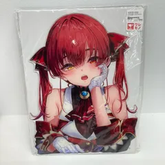2026年最新】あかさあい c104の人気アイテム - メルカリ