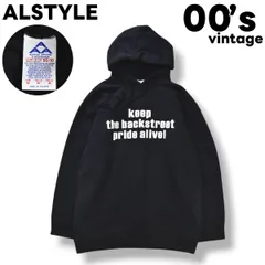 00s ヴィンテージ バックストリートボーイズ Backstreet Boys 『 keep the backstreet pride alive！ 』 プリント パーカー スウェット ヘビーウェイト 裏起毛 アルスタイル ALSTYLE  M 黒 メンズのサムネイル