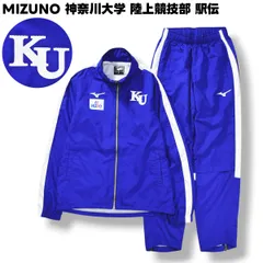 2026年最新】神奈川大学 ジャージの人気アイテム - メルカリ