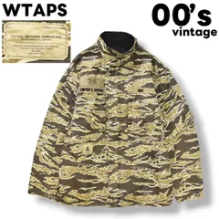 【希少】 00s archive ダブルタップス WTAPS M－65 TYPE コットン リップストップ ミリタリー ジャケット ミルスペック デザイン タイガーストライプ 迷彩 M－L カーキ メンズのサムネイル
