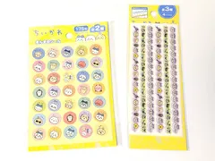 ちいかわグッズ ちいかわ まんまるシール/ちいかわ マスキングシール 2点セット　（未開封含む）