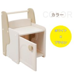 アウトレット］キャスター付き サイドテーブルワゴン スチール収納