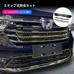 07y- シボレー タホ サバーバン シルバラード アバランチ GMC ユーコン