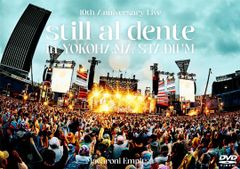 新品未開封☆ZIGGY LIVE 9002 + DVD （CD付き） ジギー - メルカリ