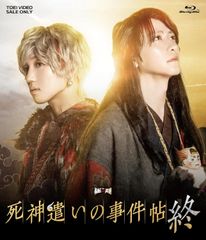 新品未開封☆誘惑 シンプル DVD-BOX2 チェ・ジウ, クォン・サンウ