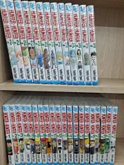 ハンター X 1 5 8 16 18 32 34 36 37 38 全 33 巻