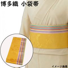 小袋帯 博多織 縞に蝶、桜模様 萱草色系 正絹 全通 半幅帯 四寸帯 半巾帯 【中古 博多 正絹 半幅帯 小袋帯 博多 半幅帯 細帯 半巾帯 浴衣帯 帯 レディース 普段着 カジュアル 着物 リサイクル着物 浴衣 お稽古 踊り など】