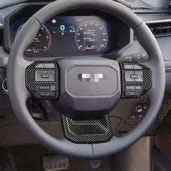 送料無料 トヨタ HILUX（2026年式）方向盤装飾パーツ 3点セット 炭素繊維調/レッド 内装専用 高級感アップ スポーティデザインCYB69デザイン刷新