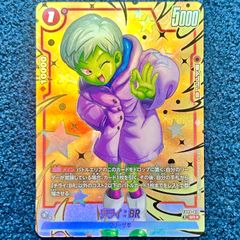 フュージョンワールド イレーザ パラレル プロモ - メルカリ