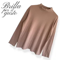 Brilla per il gusto ブリッラペルイルグスト ハイネック長袖Tシャツ メンズ Mサイズ ライトブラウン モックネック コットン100％ 日本製 BEAMS 1056KZのサムネイル