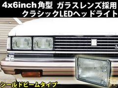 ☆希少☆キャデラック XT6 XT4 サイドマーカー☆配線付属☆GM OEM☆ ☆希少☆キャデラック XT6 XT4 サイドマーカー☆配線付属☆GM OEM