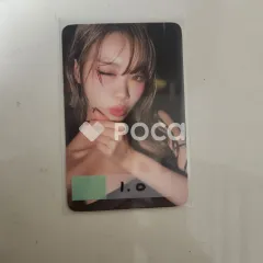 LE SSERAFIM チェウォン EASY YES24