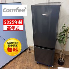 高年式】大阪・尼崎配送無料☆3か月保障☆RCT128BL1JP☆IR-1445 - メルカリ