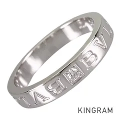 ブルガリ BVLGARI ビーゼロワン エッセンシャル バンド K18WG ダイヤモンド 19号(59) リング sss【中古】