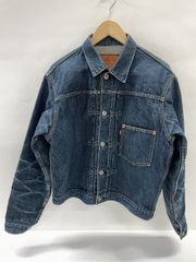 Levi's 507 XX 2nd サイズ36 バレンシア製 濃紺 真紺 - メルカリ