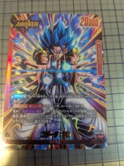FB09-001 L☆ ゴジータ:BR フュージョンワールド リーダーパラレル