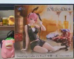(未開封)TAITO タイトー 5等分の花嫁 Desktop Cuteフィギュア 中野 一花