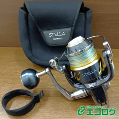 2026年最新】ステラ ハンドル軸の人気アイテム - メルカリ
