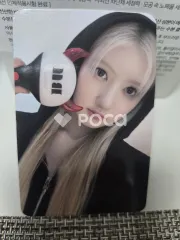 BABYMONSTER OFFICIAL LIGHT STICK 予約販売