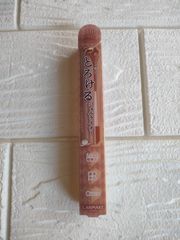 キャンメイク クリーミータッチライナー16 プリティミルクティー