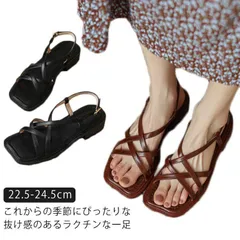 ストラップサンダル スクエアトゥ フラット レディース 細ストラップ サンダル ぺたんこ ローヒール ヒール3cm 歩きやすい 痛くない 脱げない 走れる クロス 美脚 華奢 き