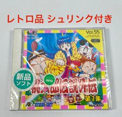 ピッコロ様 リクエスト 10点 まとめ商品 - メルカリ