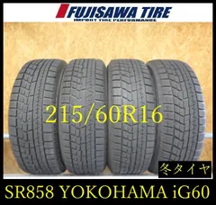 【SR858】送料無料●2022年製造 約8部山●YOKOHAMA iceGUARD iG60●215/60R16●4本 26101796 