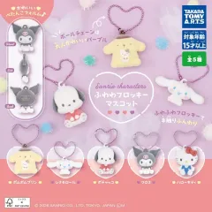 サンリオ ふわふわフロッキー マスコットキーホルダー シナモロール