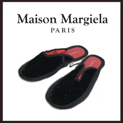 新品未使用　Maison Margiela(メゾンマルジェラ)　Travel ラウンドトゥ スリッポン　27cm　ブラックのサムネイル