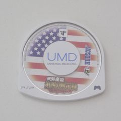 天外魔境 第四の黙示録（PSPソフト／UMDのみ） - メルカリ