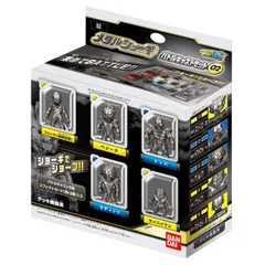 ドラゴンボール改　メタルショーギ　バトルキャストセット０２