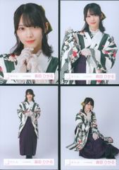 櫻坂46 森田ひかる 大正浪漫 袴 生写真 コンプ - メルカリ