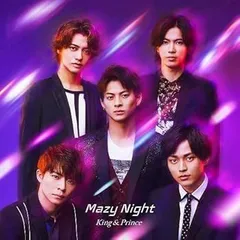 【中古】(非常に良い)Mazy Night(通常盤) [CD] King & Prince