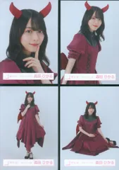 櫻坂46 ランダム生写真 森田ひかる 2023年ハロウィン衣装 コンプ
