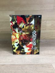天野喜孝直筆サイン入りワン・サウザンド・ワンナイツ DVD 見本盤