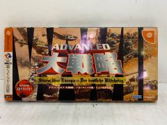 中古ゲーム] ドリームキャスト用ソフト アドバンスド大戦略