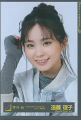 櫻坂46 UDAGAWA GENERATION 遠藤理子 「UDAGAWA GENERATION」ジャケット写真衣装 ヨリ