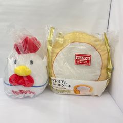 [세토점] 미개봉 LAWSON ~50th Anniversary~ 이치 반 쿠지 C상(카라주 쿤 봉제인형)·라스트원상(프리미엄 롤 케이크) 세트[724-8702]