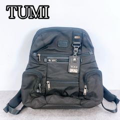 美品・希少】TUMI ノックス ヒッコリー Alpha Bravo リュック - メルカリ