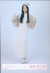 櫻坂46 Unhappy birthday構文 浅井恋乃未 冬服 ヒキ