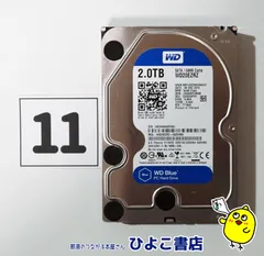 【中古 / 使用少・負荷テスト済】WD Blue 2.0TB HDD (WD20EZRZ) / ローレベルフォーマット(全ゼロ書き)済み ⑪