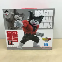 未開封 一番くじ ドラゴンボール ダイマ 第2弾 D賞 ジャイアントゴマー フィギュア【M4326-003】