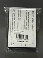2026年最新】hide ZIPPOの人気アイテム - メルカリ