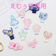 L-21】3.5cm丸文字アルファベットワッペン ☆リバティ生地使用