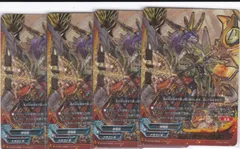 近衛兵 リンク・ガルドラ　４枚　シークレット　S-CP01　神100円ドラゴン　バディファイト　ちゅうてつ　0056