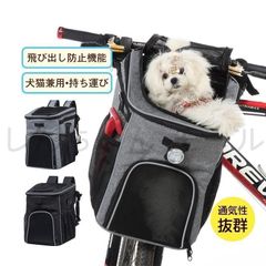 未使用 ポンポリース キャスター付ペットキャリー L デニム 犬猫