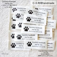 新作♡C-5【肉球handmade】生成20枚 コットンタグ