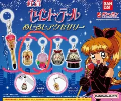 天使少女ネティ めじるし まとめ 出品